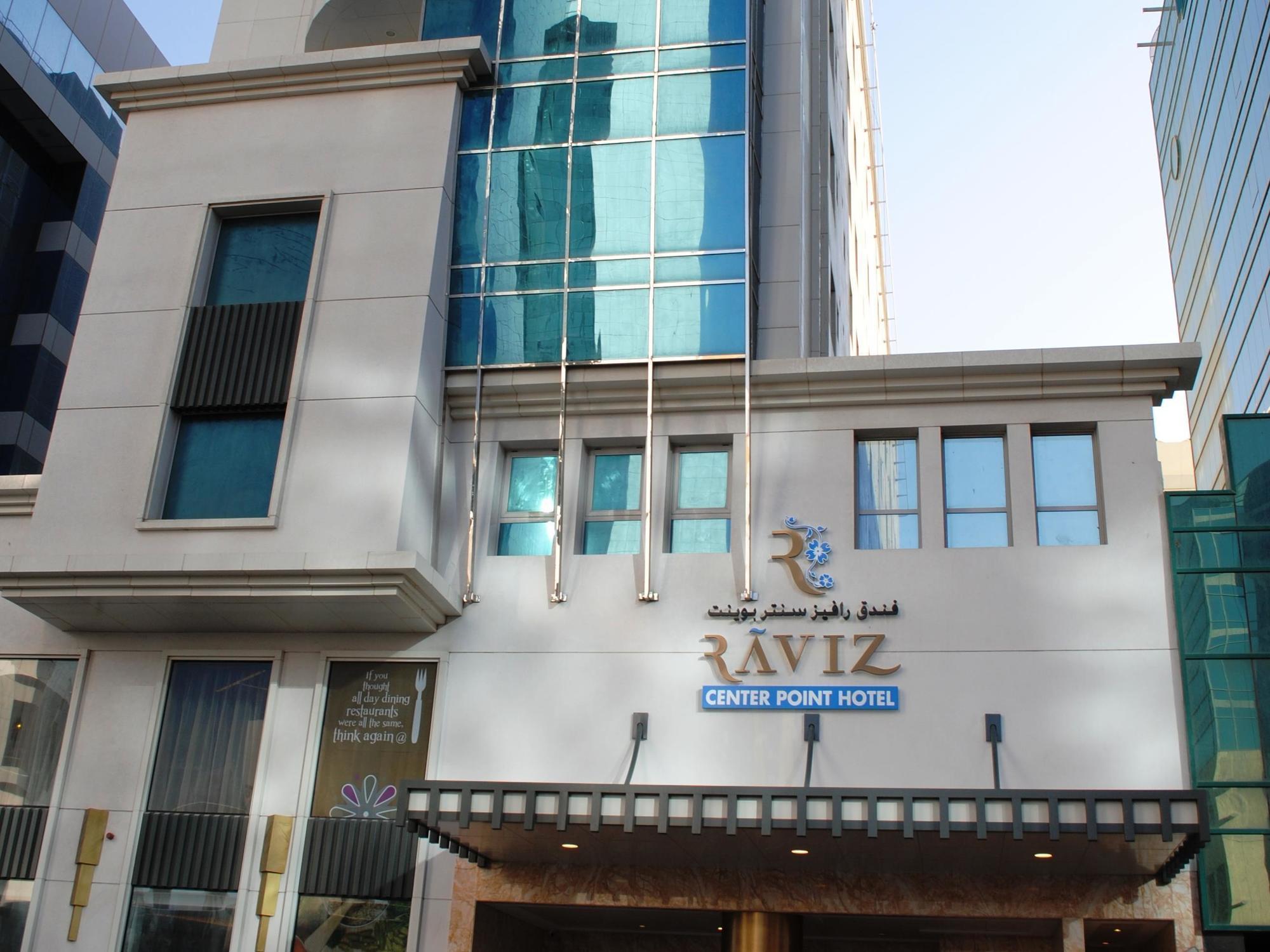 Raviz Center Point Hotel Dubái Exterior foto
