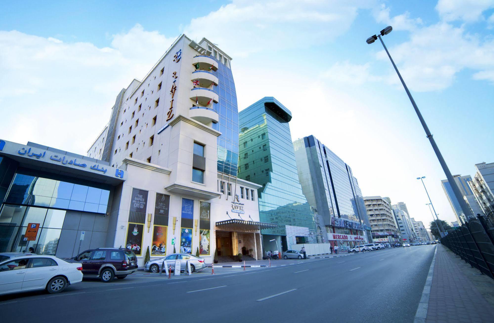 Raviz Center Point Hotel Dubái Exterior foto